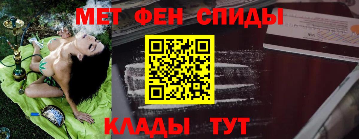 Гуково  АМФ 98%  Вход с VPN 