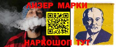 прущие грибы Ликино-Дулёво