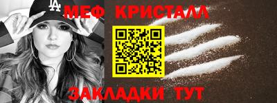 прущие грибы Ликино-Дулёво