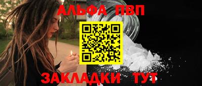 прущие грибы Ликино-Дулёво