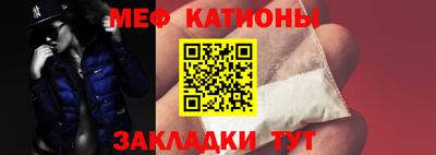 наркотики Ливны