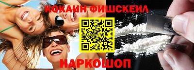 прущие грибы Ликино-Дулёво