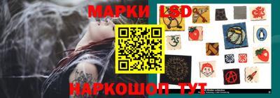 прущие грибы Ликино-Дулёво