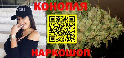прущие крисы Лесосибирск