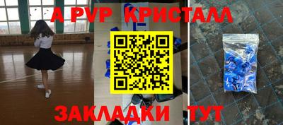 прущие грибы Ликино-Дулёво
