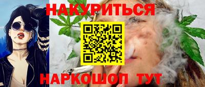 прущие крисы Лесосибирск