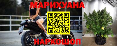 крисы Ачхой-Мартан