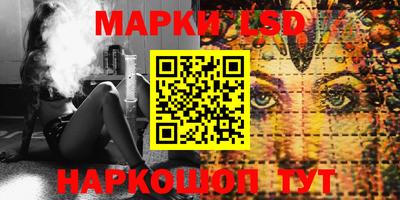 прущие грибы Ликино-Дулёво