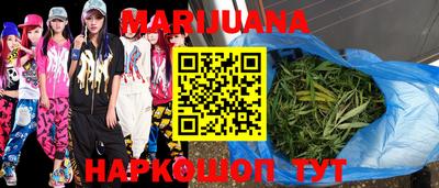прущие грибы Ликино-Дулёво