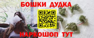 прущие крисы Лесосибирск