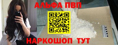 прущие крисы Лесосибирск
