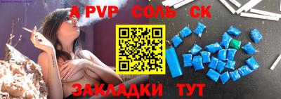 прущие грибы Ликино-Дулёво
