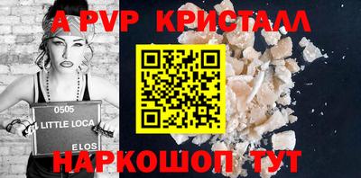 прущие грибы Ликино-Дулёво