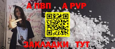 прущие грибы Ликино-Дулёво