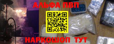 прущие крисы Лесосибирск