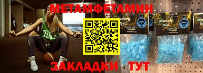 mdpv Аша