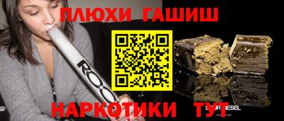 прущие грибы Ликино-Дулёво