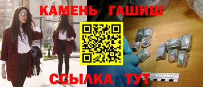 прущие крисы Лесосибирск