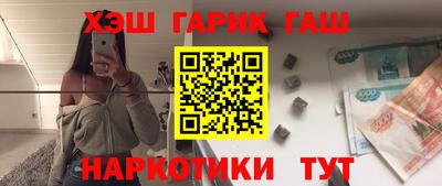 прущие грибы Ликино-Дулёво