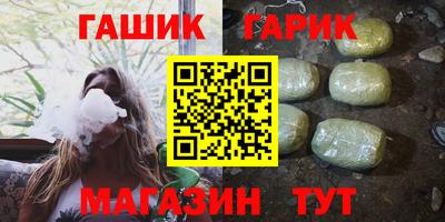 прущие грибы Ликино-Дулёво