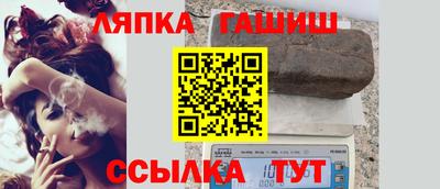 прущие грибы Ликино-Дулёво