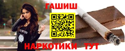 прущие крисы Лесосибирск