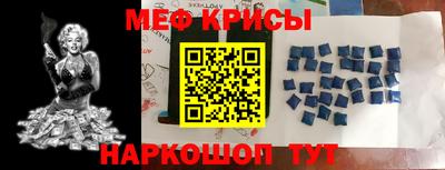 прущие грибы Ликино-Дулёво