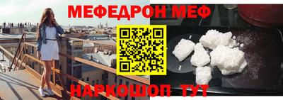 прущие грибы Ликино-Дулёво