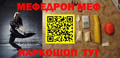 прущие грибы Ликино-Дулёво